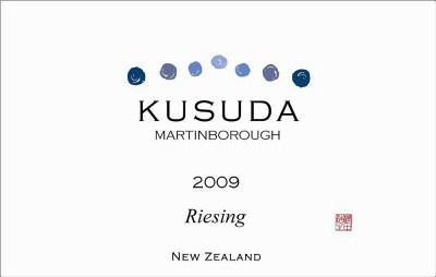 2009 Riesling